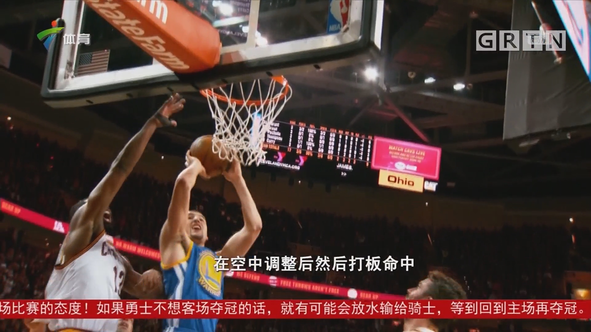 是多特